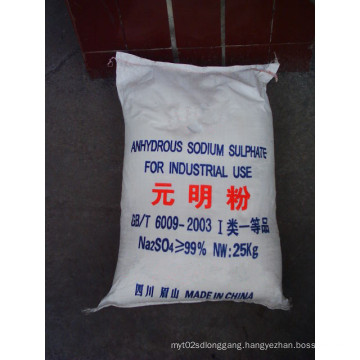 Sodium Sulphate